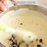 奥利奥轻乳酪蛋糕的做法图解8