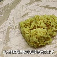 万圣节咖喱饭的做法图解17
