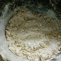 小熊坚果饼干的做法图解6