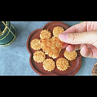 #营养小食光#米饭芝麻锅巴的做法图解9