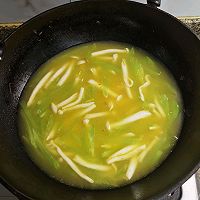 #加油 阿根廷#家常酸汤鱼的做法图解6