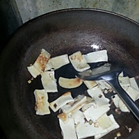 酱烧木耳千叶豆腐的做法图解4