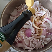 #厨房鲜香秘诀，太太乐松茸鲜，一餐一筷见鲜香#洋葱炒肉片的做法图解5