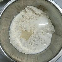 中种椰蓉蜜豆面包的做法图解1