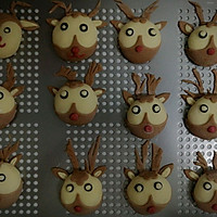 她们说这是一个长了角的猴子的做法图解3