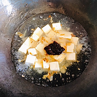 老豆腐这样吃也很棒！的做法图解4
