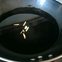 #中秋节还可以这么过#虾滑蛋丝裙带菜汤的做法图解5
