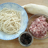  #寻人启事第二季#杏鲍菇豆豉肉酱面的做法图解1