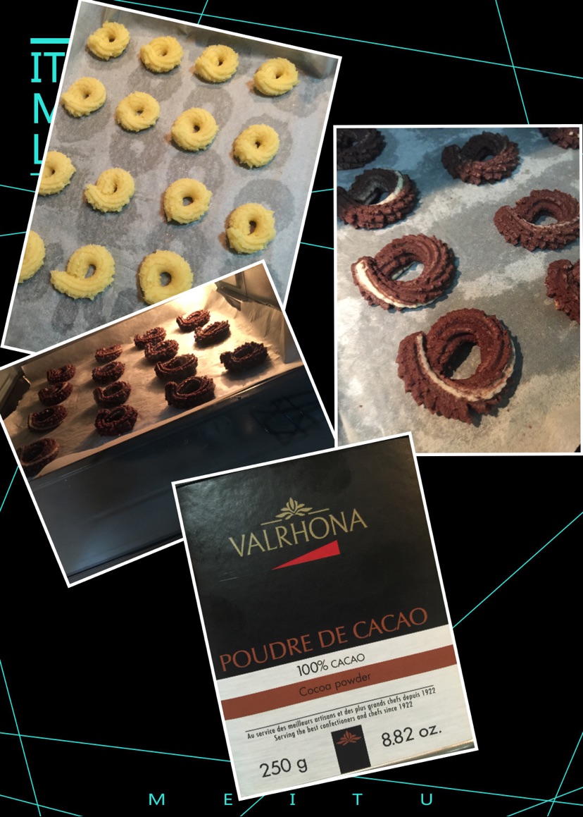 冬天，照样做出超好吃的cookie的做法图解15