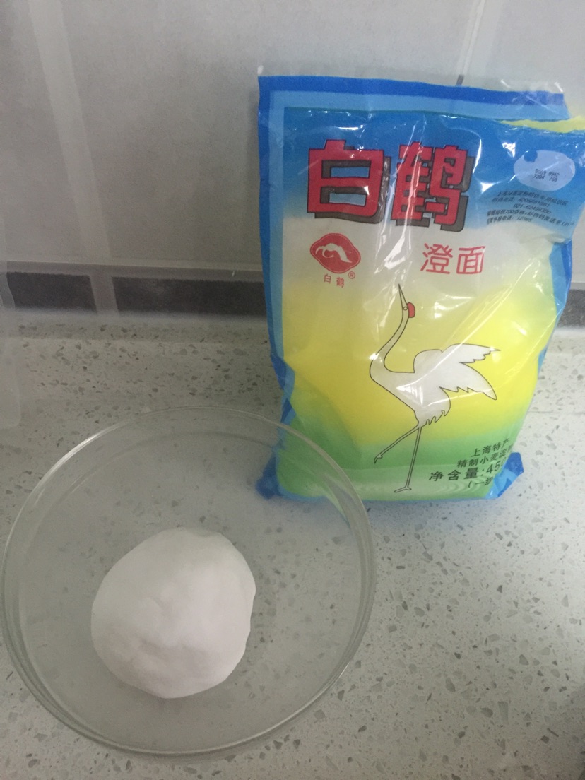 南瓜包的做法图解1