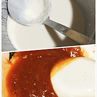 #维尼的私房小厨#什锦鸡蛋饼的做法图解2