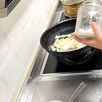 春笋烘蛋的做法图解4