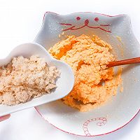 【宝宝辅食】胡萝卜肉松大米糕的做法图解4