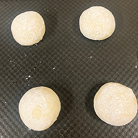 日式米硒白面包（酸奶、巧克力、白桃风味）的做法图解7