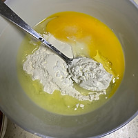 三鲜豆皮&皮脆米香的武汉美食的做法图解3