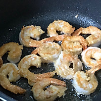 免油炸 | 高颜值减脂餐 | 菠萝咕咾虾 |的做法图解9