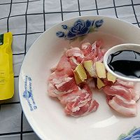 #爱乐甜夏日轻脂甜蜜#粉蒸肉的做法图解4