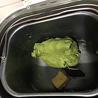 #令人羡慕的圣诞大餐#圣诞小树之抹茶全麦面包的做法图解5