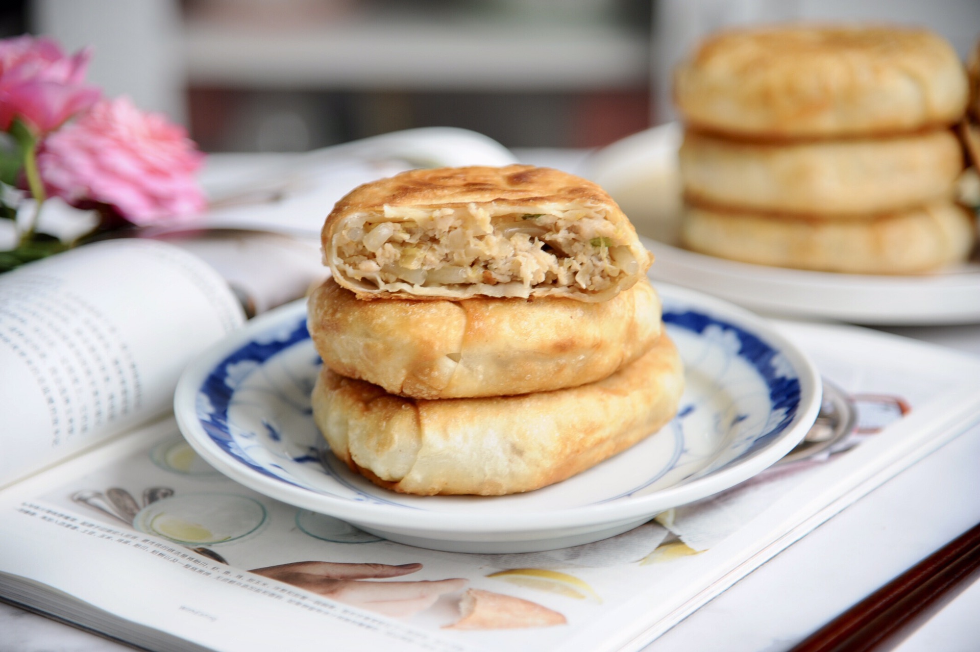 Minced pork pie with pickled vegetables