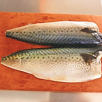 日式番茄浸鲭鱼的做法图解1