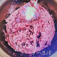 #一蔬一饭皆告白#芋泥小贝的做法图解14