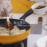 阿拉斯加狭鳕鱼豆腐汤的做法图解9