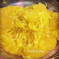 凤梨酥的做法图解5