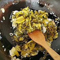 酸菜鱼的做法图解9