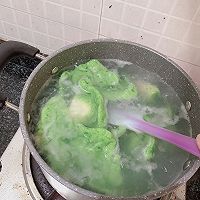 翡翠饺子的做法图解8