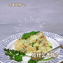 #一起土豆沙拉吧#胡萝卜腊肠青瓜土豆泥