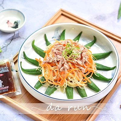 日式金枪鱼拌米线