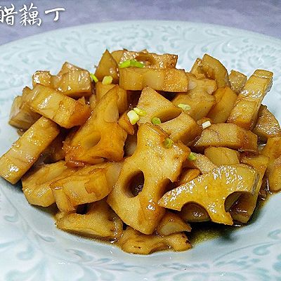 糖醋藕丁