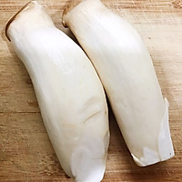 凉拌杏鲍菇的做法图解1
