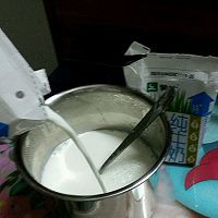 红枣酸奶的做法图解1