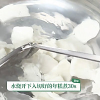 低脂又饱腹的薯角炒年糕，年夜饭主食首选就是它了的做法图解5