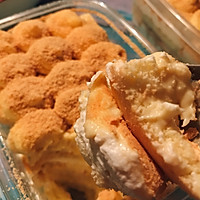 黄豆粉与奶油奶酪神奇相遇的豆乳盒子蛋糕的做法图解22