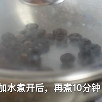 超简单的糖烤板栗的做法图解3