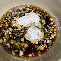 烧茄子的做法图解5