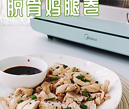 #一学就会快手菜#鸡肉卷的做法