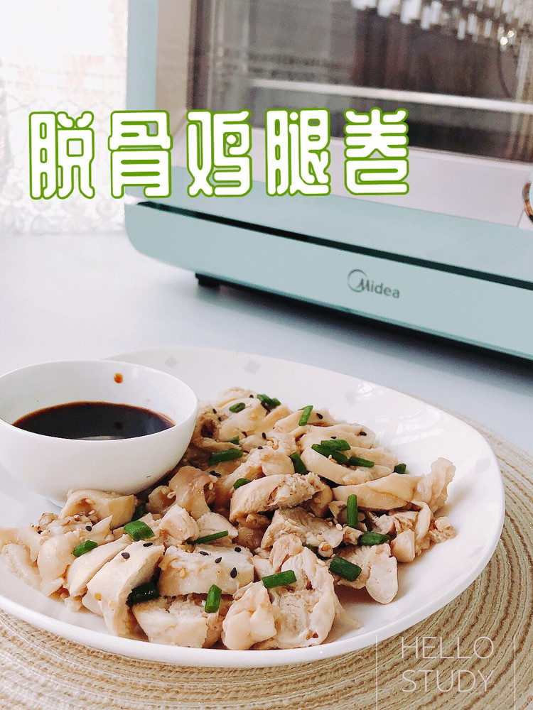 鸡肉卷的做法