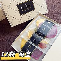 酱汁杏鲍菇的做法图解2