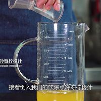 网红气泡水饮料【波波青柠气泡茶】配方窍门的做法图解6