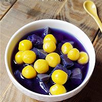 膳食纤维：紫薯金瓜圆的做法图解8