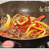 彩椒炒牛肉：明媚的家常小炒的做法图解9