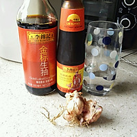 虾仁/牛肉肠粉的做法图解5