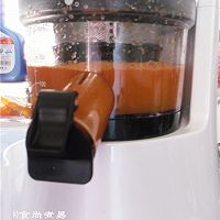 青提胡萝卜汁#美的原汁机MoJiTo#的做法图解7
