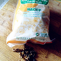 宜宾芽菜炒麻豆腐的做法图解3