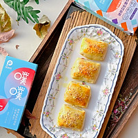 新疆烤包子的做法图解13