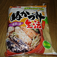 ぬか漬け（米糠腌菜）的做法图解1