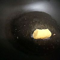 酥脆点心（香蕉卷）的做法图解9